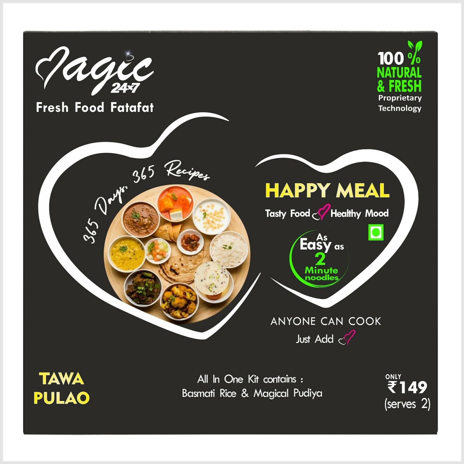 Buy Sanskriti Magic Masala Tawa Pulao Fresh Ready to cook All-in-One Kit from DrMediCart