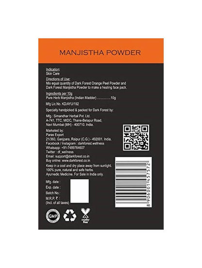 Dark Forest Anti Pigmentation Face Pack - DrMediCart