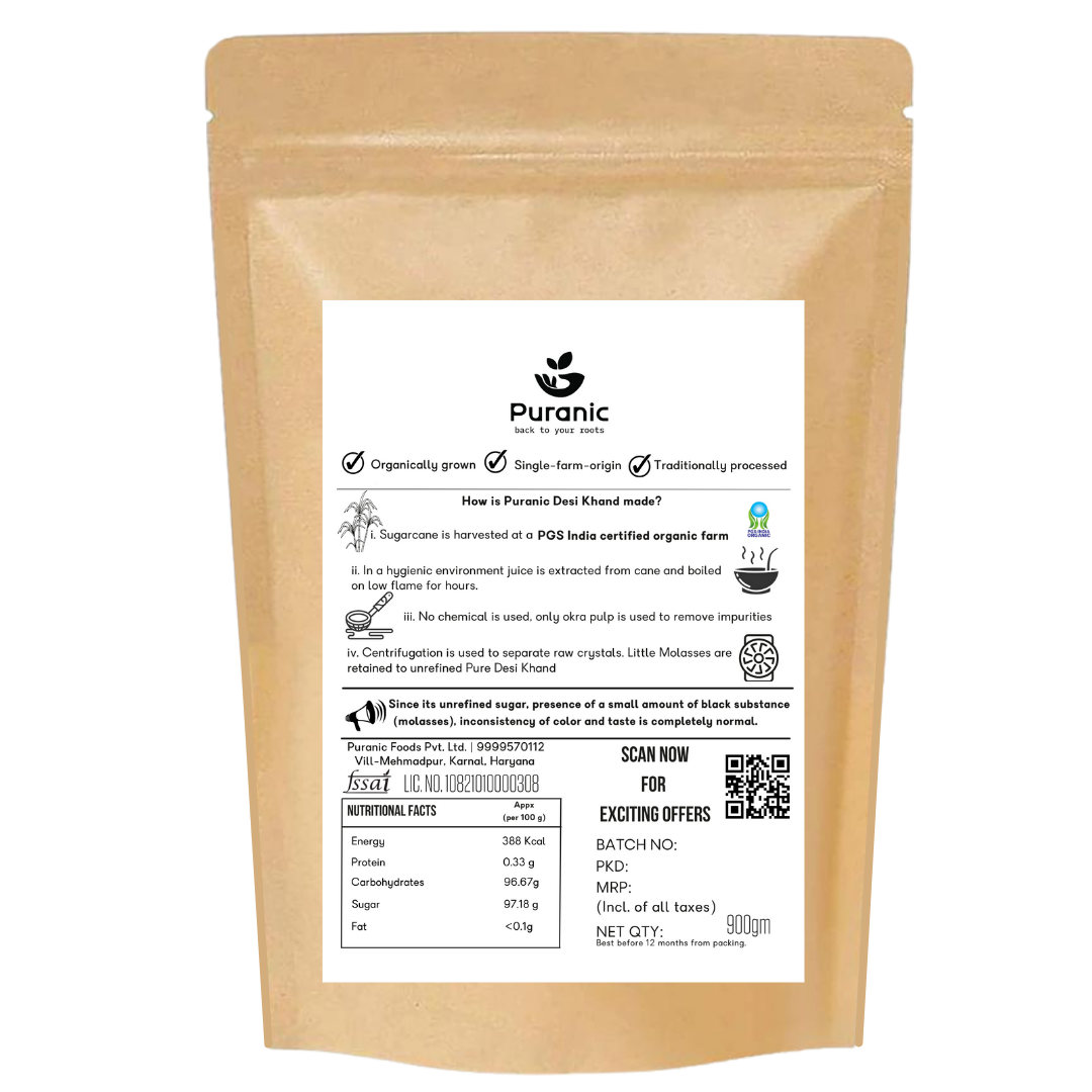 Puranic Jaggery Powder | Shakkar