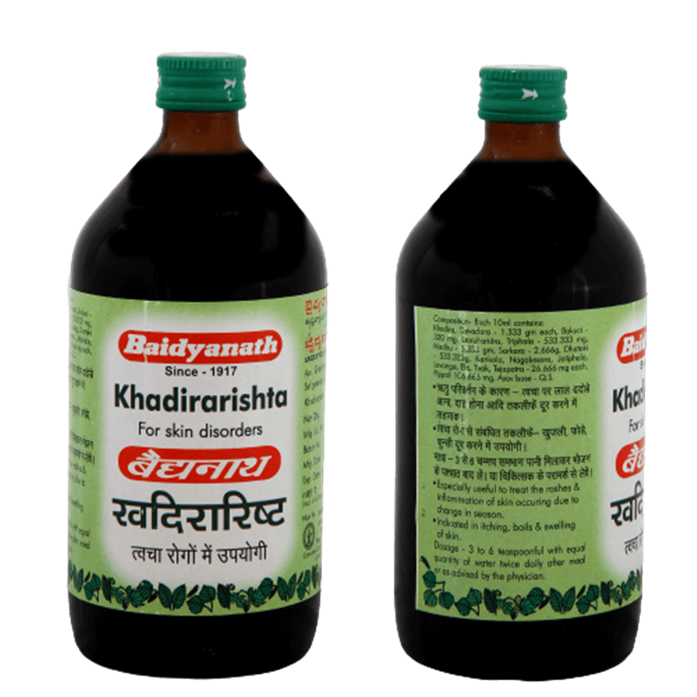 Buy Baidyanath Khadirarishta 450 ML from DrMediCart, Ship from India to USA