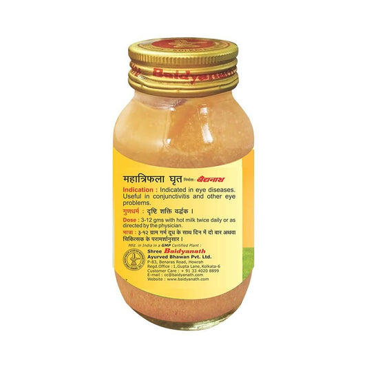 Buy Baidyanath Mahatriphala Ghrita 100 gm from DrMediCart, Ship from India to USA