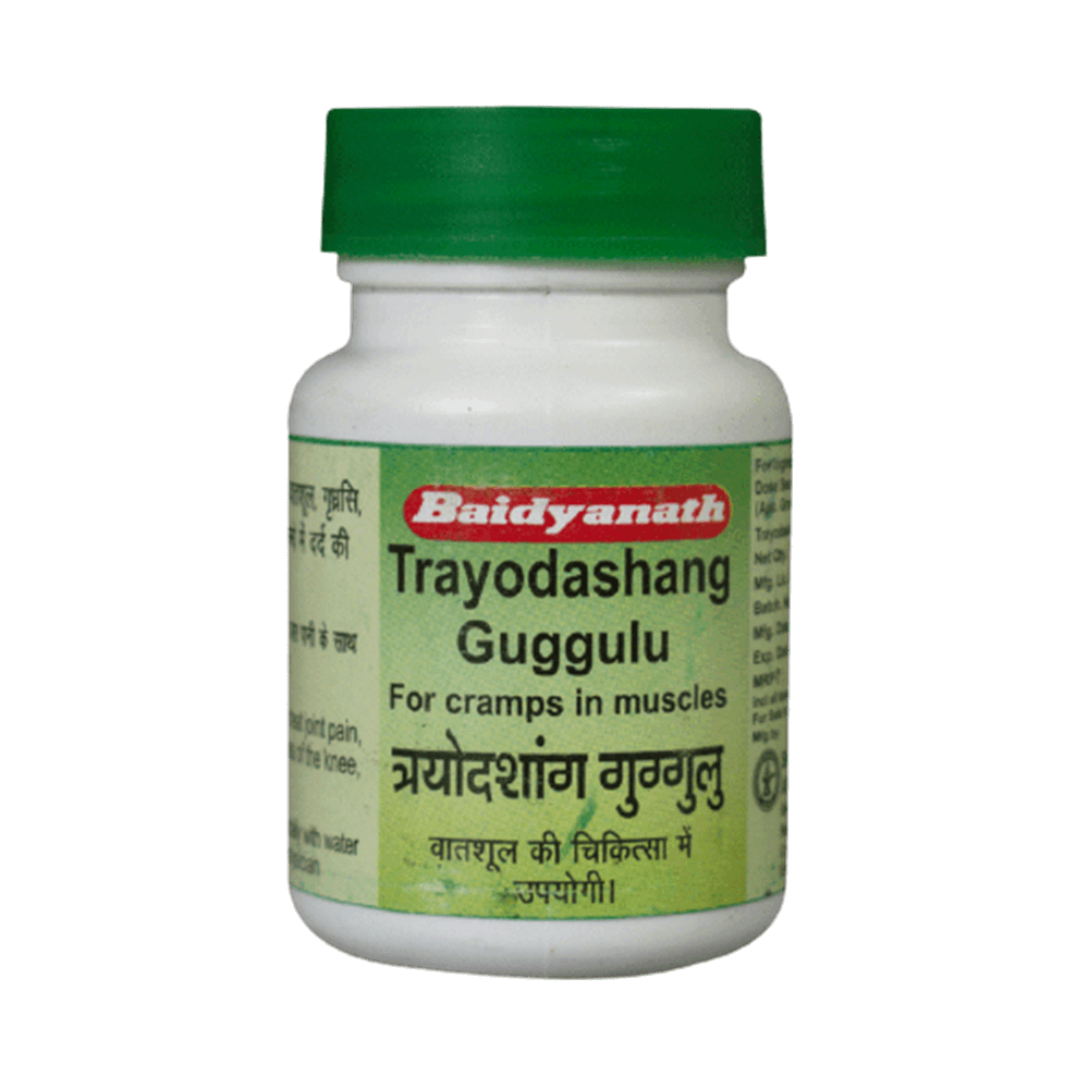 Baidyanath Nagpur Trayodashang Guggulu
