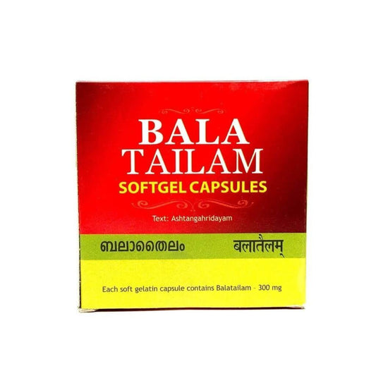 Buy Kottakkal Arya Vaidya Sala Bala Tailam Soft Gel Capsule  -  Ayurvedic support   for Joint & Nerve Disorders from DrMediCart, Ship from India to USA