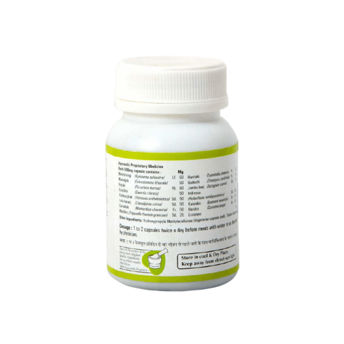 Buy Baps Amrut Dia Bit Capsules from DrMediCart, Ship from India to USA