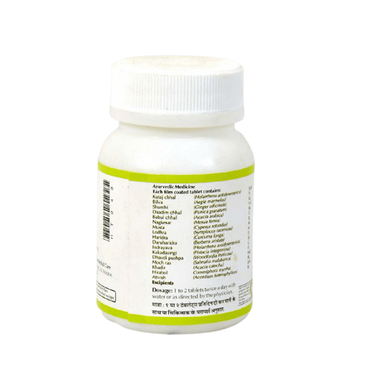 Buy Baps Amrut Kutaj Yog Tablet from DrMediCart, Ship from India to USA