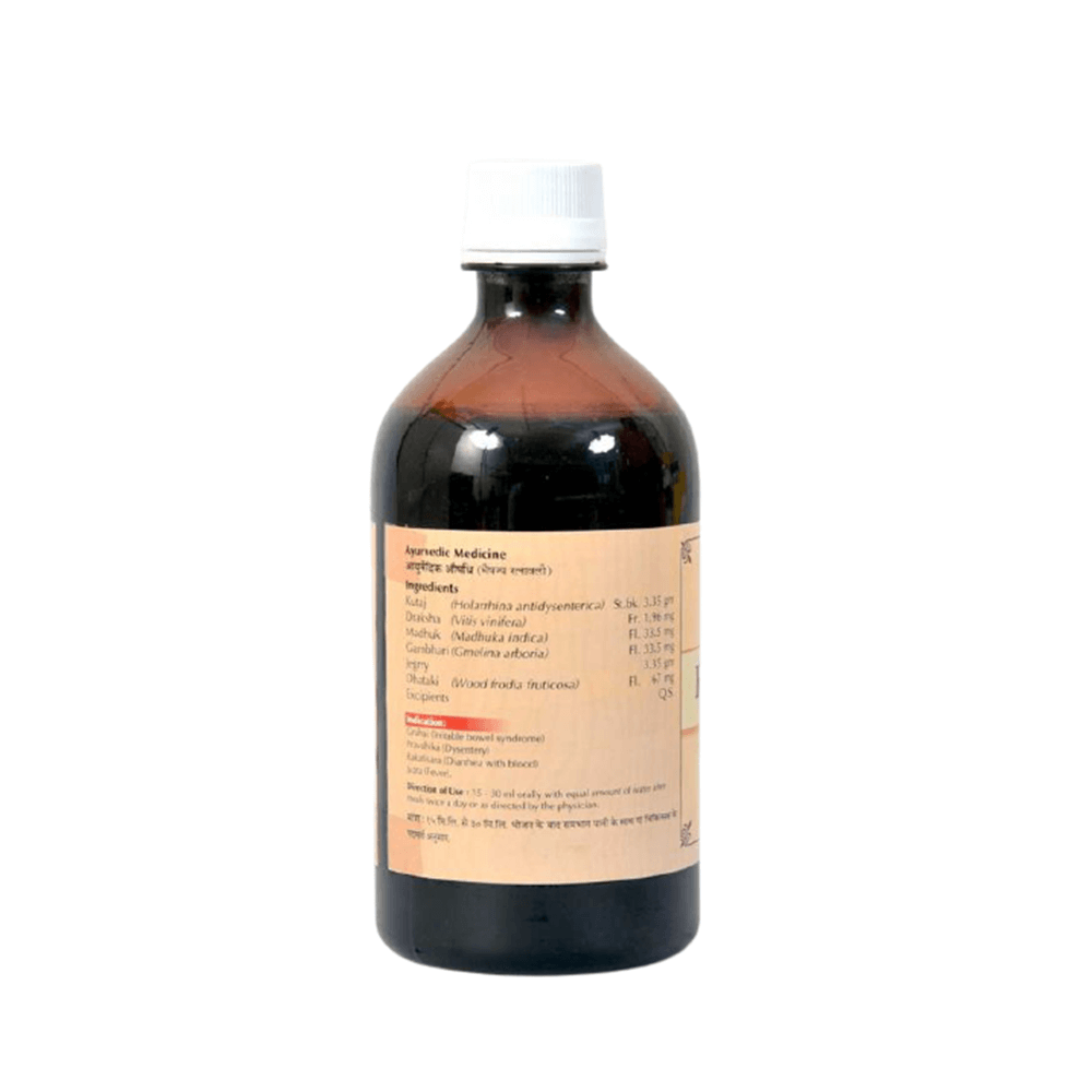 Buy Baps Amrut Kutajarishta from DrMediCart, Ship from India to USA