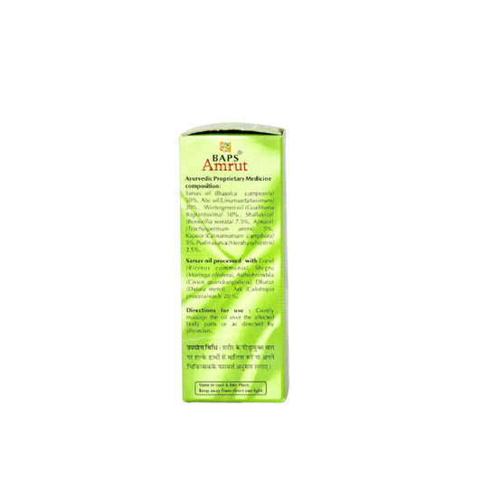 Buy Baps Amrut Relaxo Oil from DrMediCart, Ship from India to USA