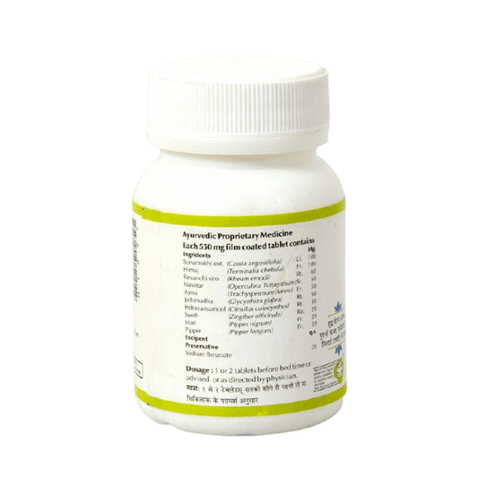 Buy Baps Amrut Tajgi Tablets from DrMediCart, Ship from India to USA