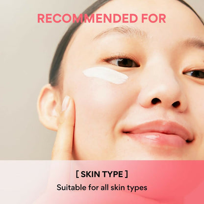 Innisfree Tone Up No Sebum Sunscreen with SPF 50+ PA++++ Korean Sunscreen