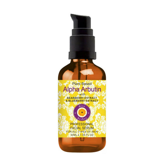 Buy Deve Herbes Plant Based Alpha Arbutin Face Serum from DrMediCart, Ship from India to USA