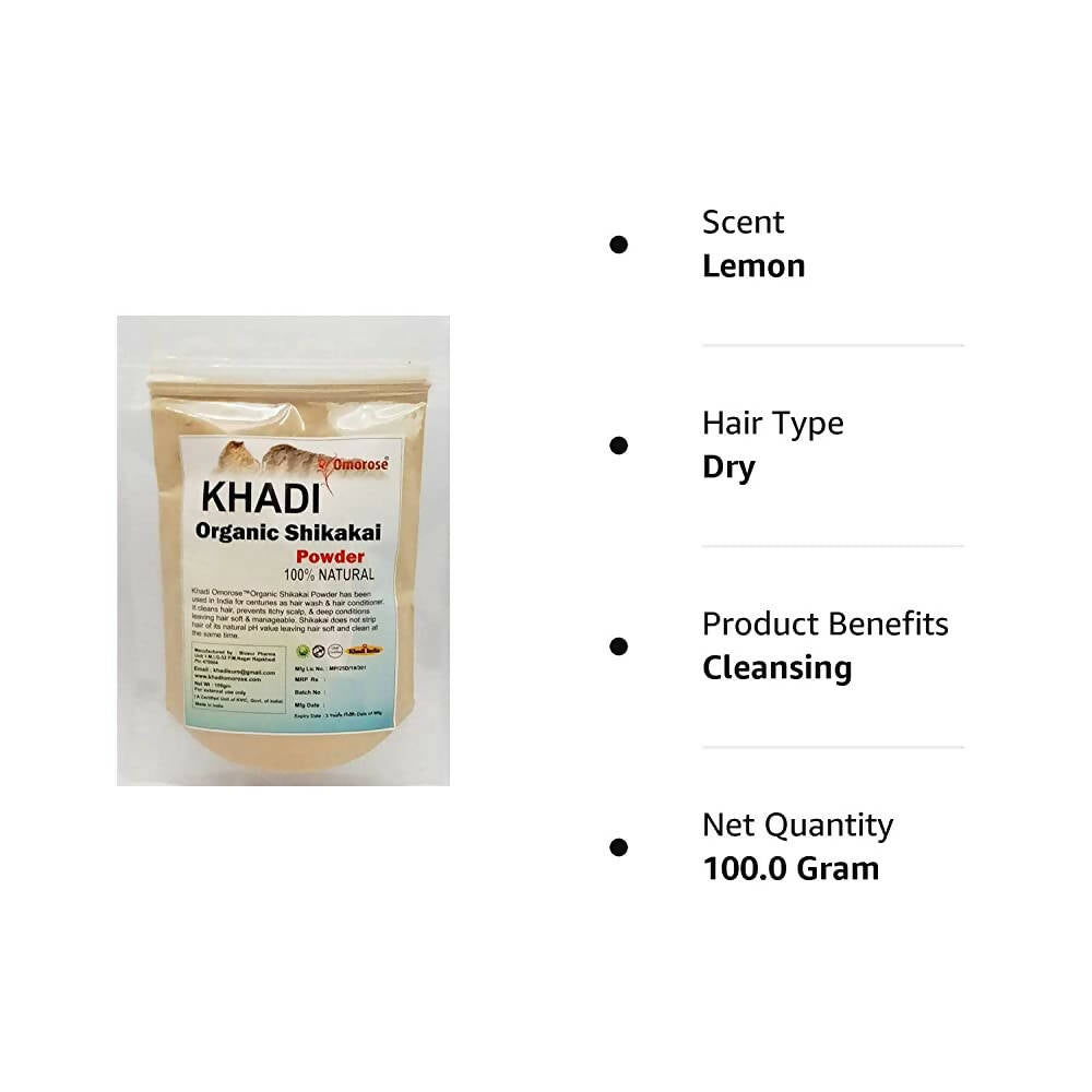 Khadi Omorose Organic Shikakai Powder