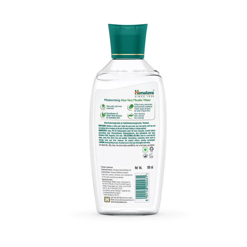 himalaya herbals moisturizing aloe vera micellar water buy in usa
