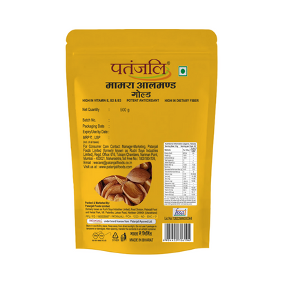 Patanjali Mamra Almond Gold