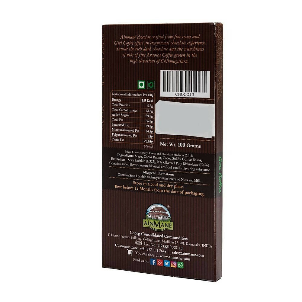 Ainmane Dark Chocolate 55% Cocoa