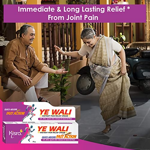 Kisra Ye Wali Instant Pain Relief Cream