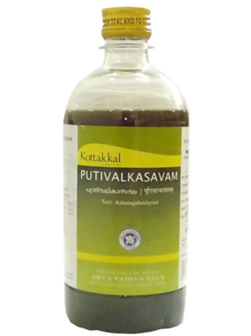 Buy Kottakkal Arya Vaidyasala Putivalkasavam from DrMediCart, Ship from India to USA