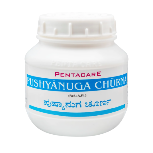 Pentacare Ayurveda Pushyanuga Churna