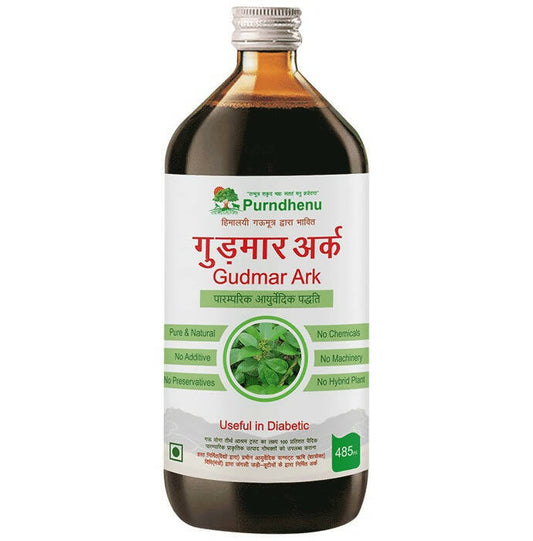 Purndhenu Gudmar Ark