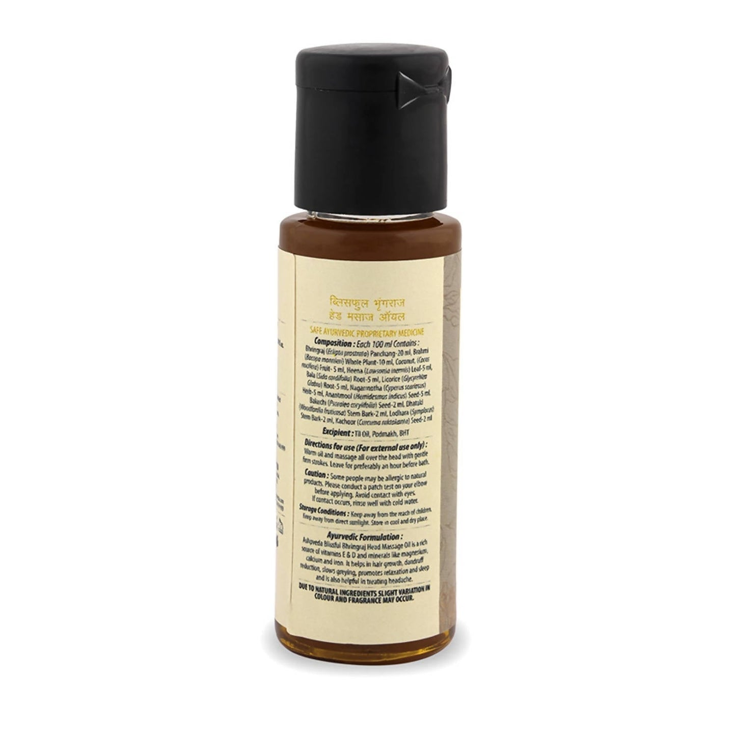 Ashpveda Blissful Bhringraj Head Massage Oil
