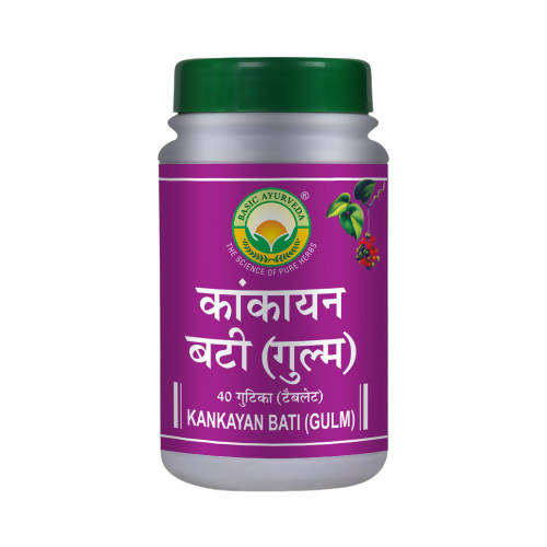 Buy Basic Ayurveda Kankayan Bati (Gulm) from DrMediCart, Ship from India to USA