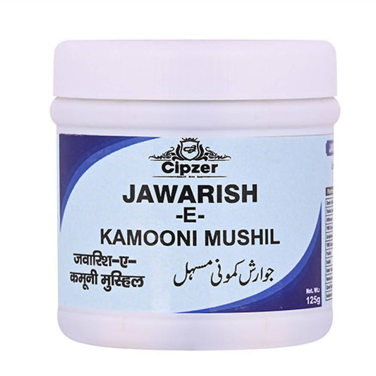 Cipzer Jawarish-E-Kamooni Mushil
