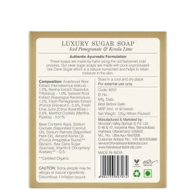 Buy Forest Essentials Luxury Sugar Soap Iced Pomegranate & Kerala Lime from DrMediCart, Ship from India to USA