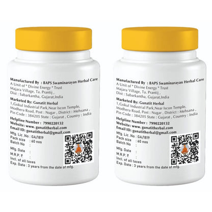 Gunatit Herbal Combo Of Genswell + Gunabit Capsules