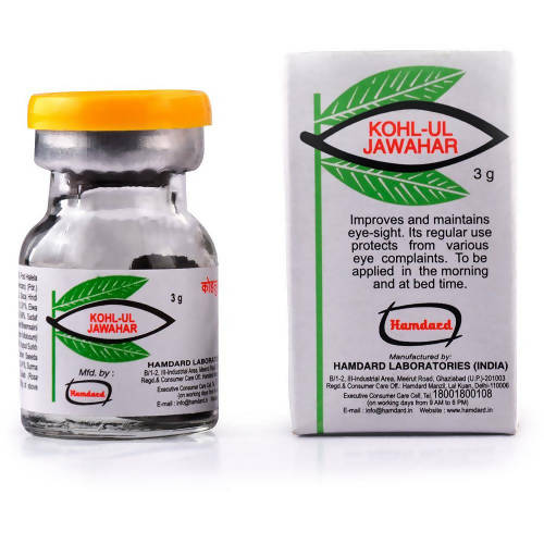 Buy Hamdard Kohl-Ul Jawahar from DrMediCart, Ship from India to USA