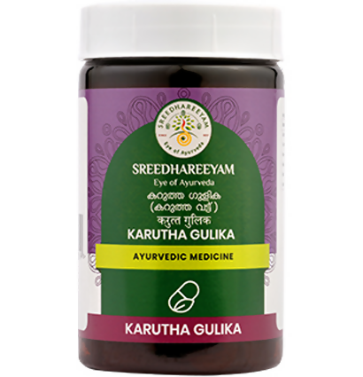 Sreedhareeyam Ayurveda Karutha Gulika (Karuthavattu)