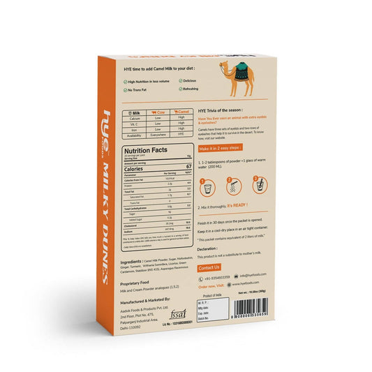 Buy Hye Foods Milky Dunes from DrMediCart, Ship from India to USA