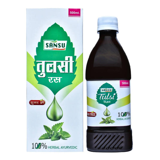 Sansu Tulsi Ras - Limited Time Offer