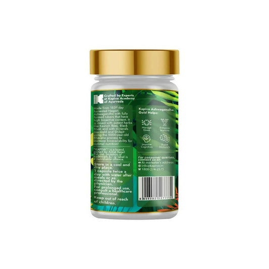 Buy Kapiva Ayurveda Ashwagandha Gold Capsules from DrMediCart, Ship from India to USA