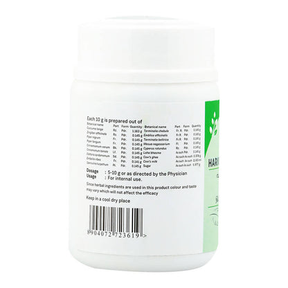 Sitaram Ayurveda Haridrakhandam Choornam