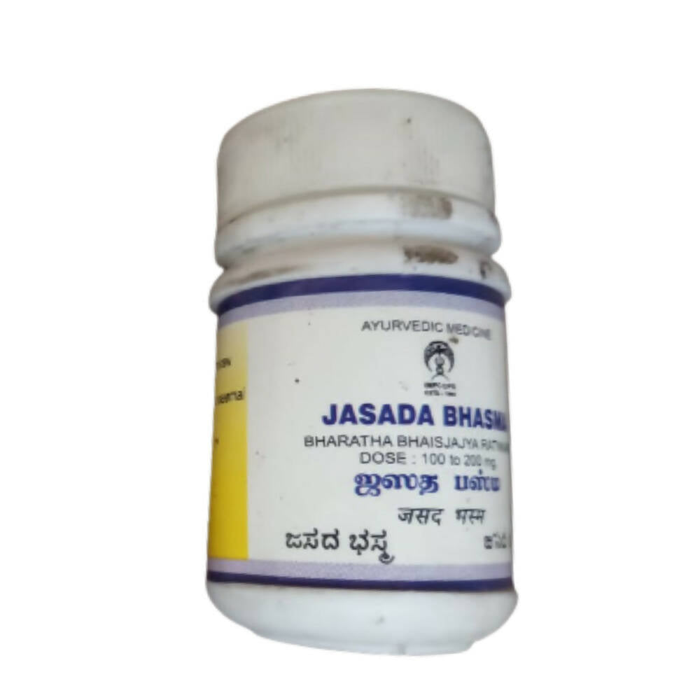 Impcops Ayurveda Jasada Bhasma