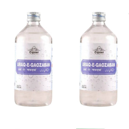 Cipzer Araq E Gaozaban