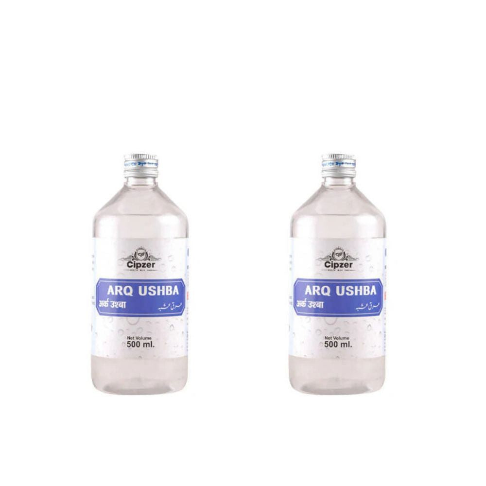 Cipzer Arq Ushba