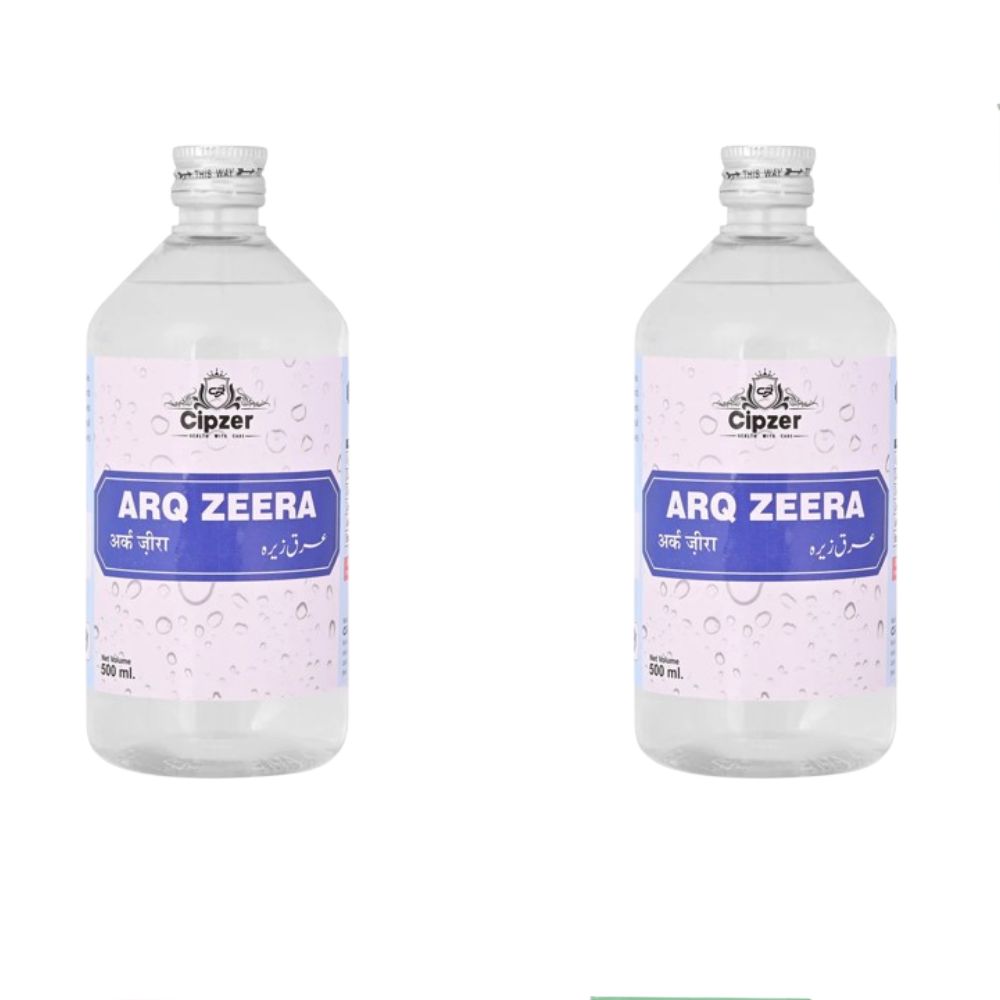 Cipzer Arq Zeera