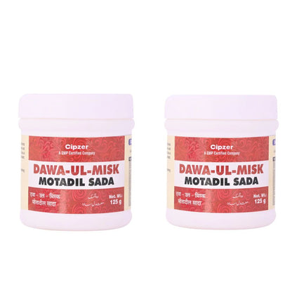 Cipzer Dawa-ul-Misk Motadil Sada