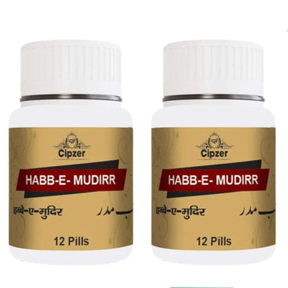 Cipzer Habb-e-Mudirr Pills