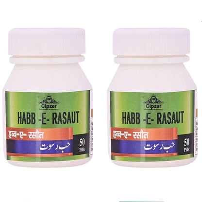 Cipzer Habb-e-Rasaut Pills
