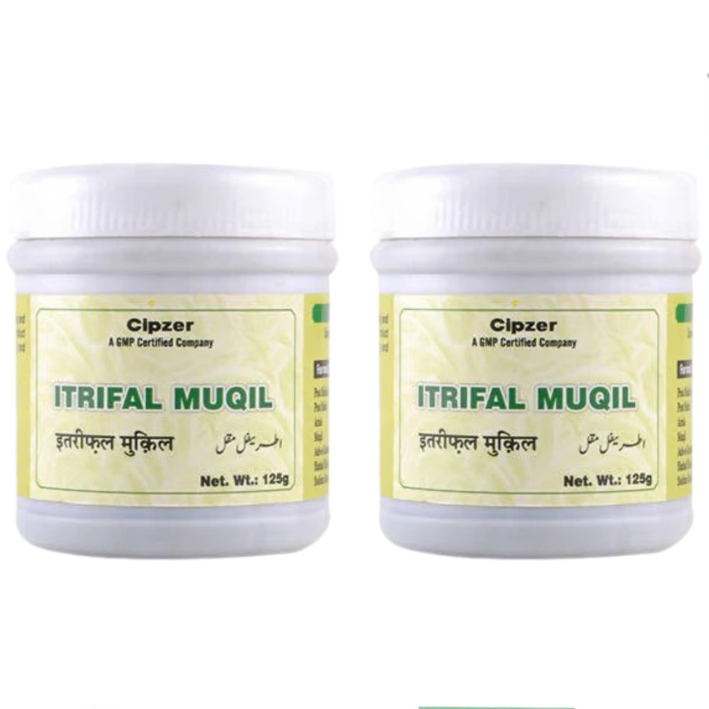 Cipzer Itrifal Muqil