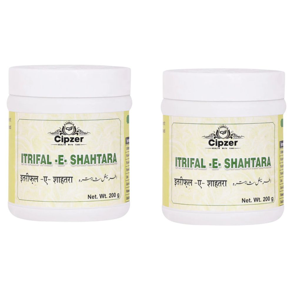 Cipzer Itrifal-E-Shahtara