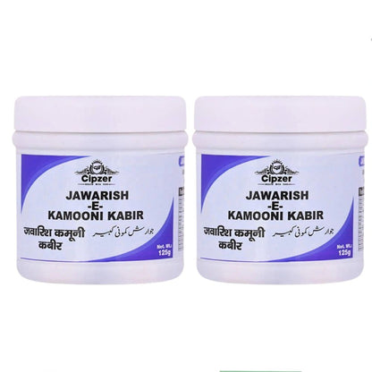 Cipzer Jawarish-E-Kamuni Kabir