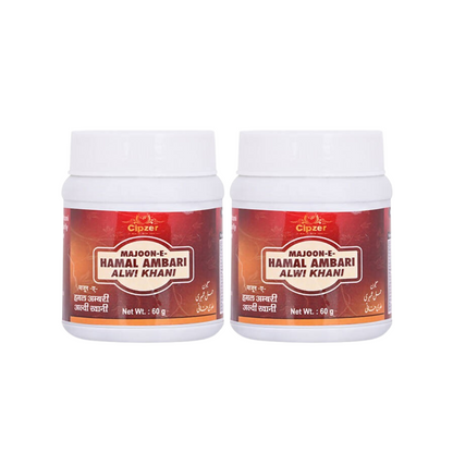 Cipzer Majoon-E- Hamal Ambari Alvi Khani