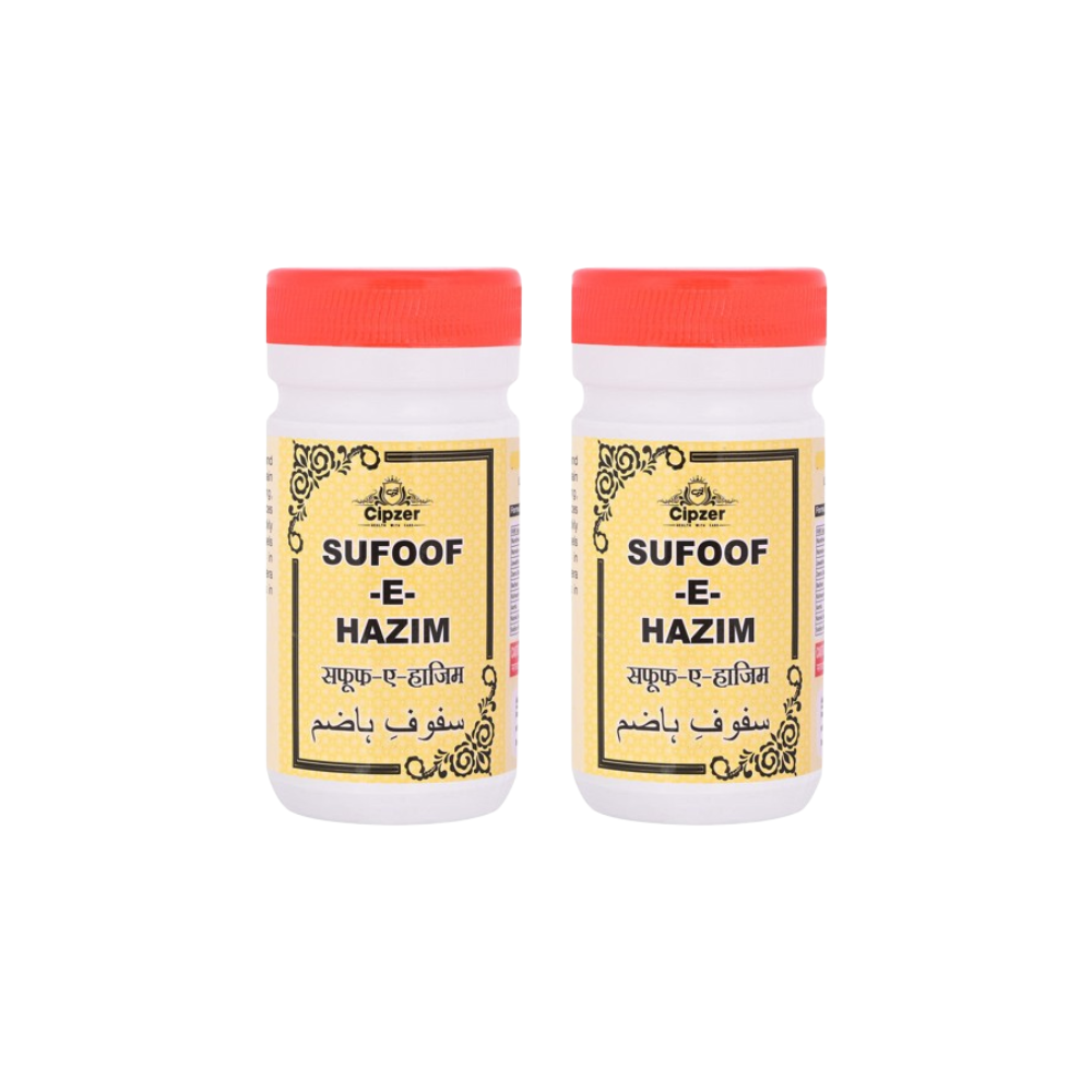 Cipzer Sufoof-E-Hazim