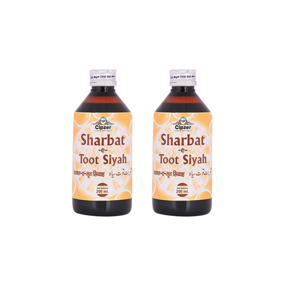 Cipzer Sharbat-e-Toot Siyah