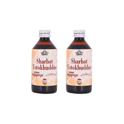 Cipzer Sharbat Ustukhuddus