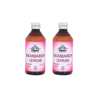 Cipzer Sikanjabeen Lemuni