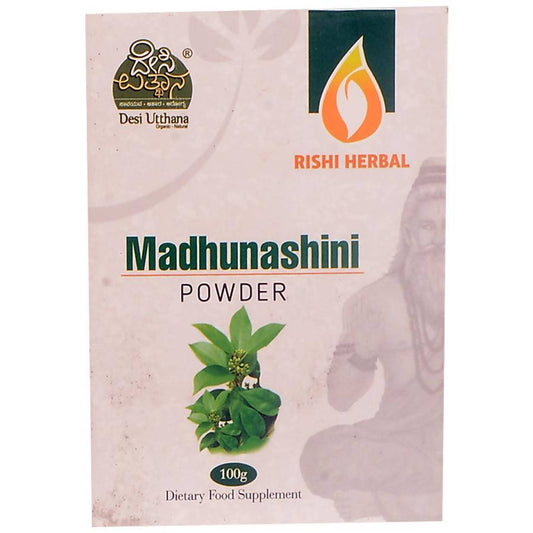 Desi Utthana Madhunashini Powder