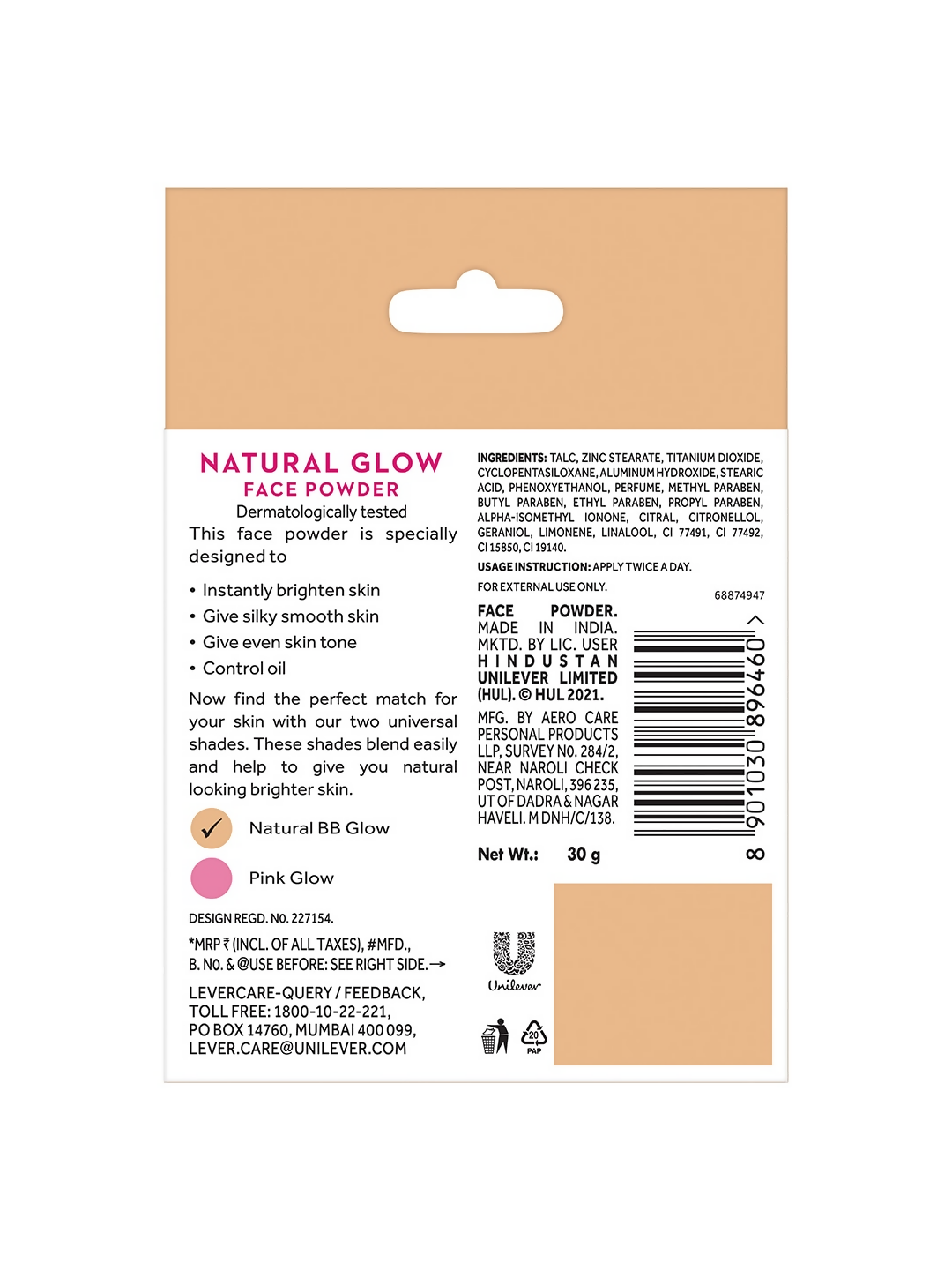 Ponds Oil Free Natural Glow Loose Face Powder - BB Glow